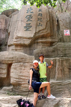 精产国品iOS版下载二维码